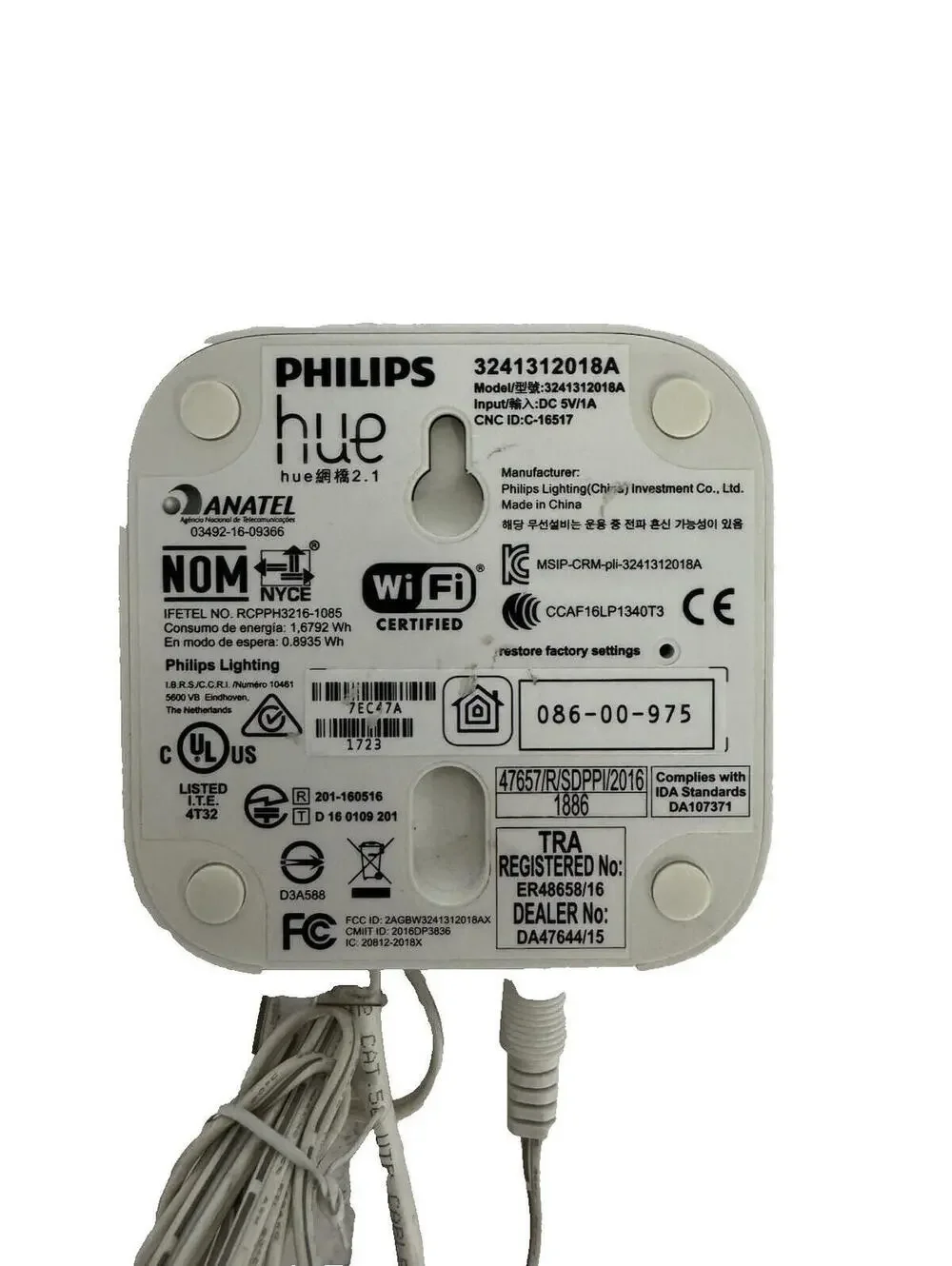 Philips un boxd